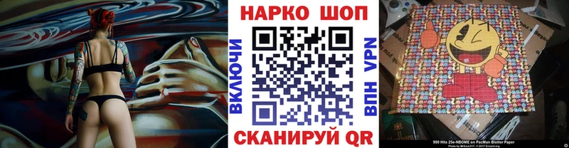 Где купить наркоту Краснослободск КОКАИН  БУТИРАТ  Меф мяу мяу  Alpha-PVP  Амфетамин 