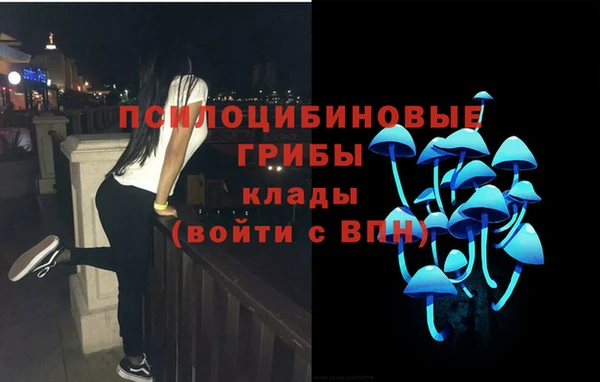 марихуана Зерноград