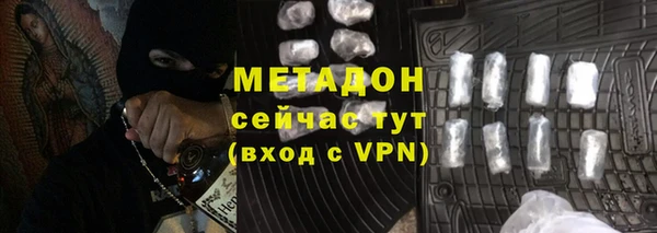 соль ск Зеленокумск