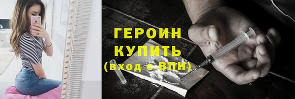 марихуана Зерноград