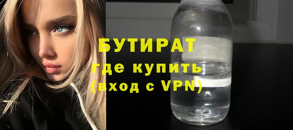 марихуана Зерноград