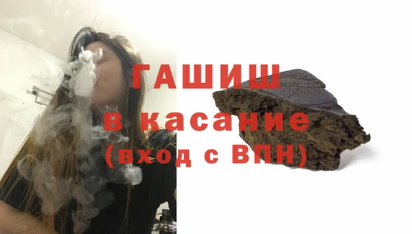 apvp Иннополис
