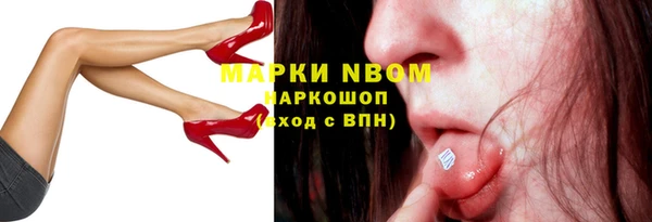 марихуана Зерноград