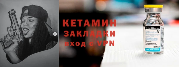 ГАЛЛЮЦИНОГЕННЫЕ ГРИБЫ Инта