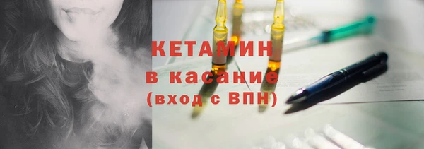 гидропоника Заволжск