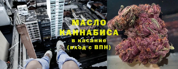 марихуана Зерноград