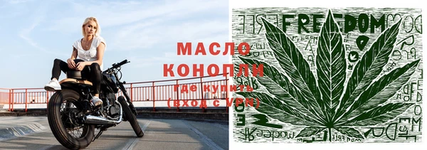 соль ск Зеленокумск