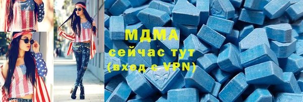 марихуана Зерноград
