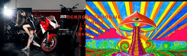 марихуана Зерноград