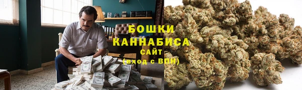 соль ск Зеленокумск