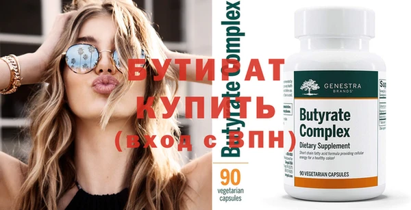 марихуана Зерноград