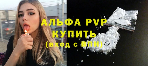 ECSTASY Заволжье