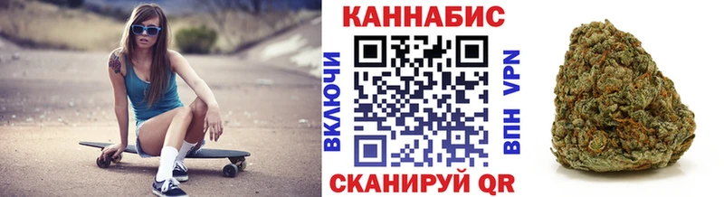 mega вход  Краснослободск  Бошки марихуана ГИДРОПОН 